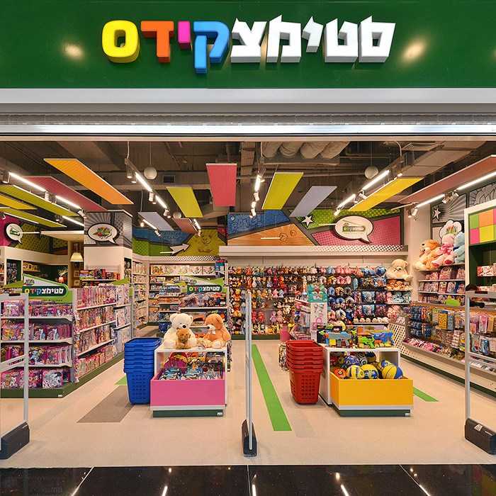 חנות קונספט לספרים וצעצועים