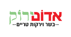 אדום ירוק