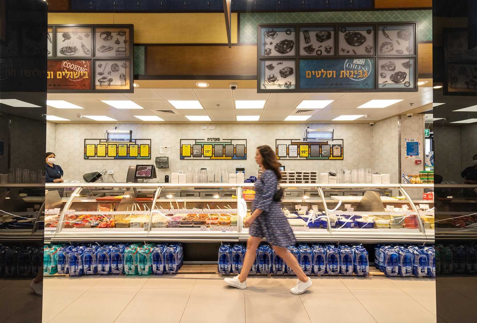 עיצוב וביצוע סופרמרקט