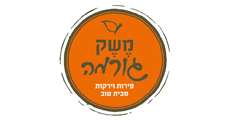 משק גורמה