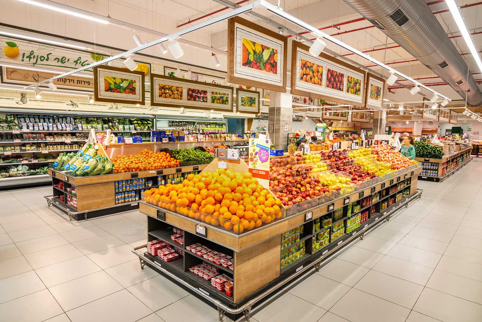 עיצוב וביצוע מחלקת ירקות בסופרמרקט רמי לוי